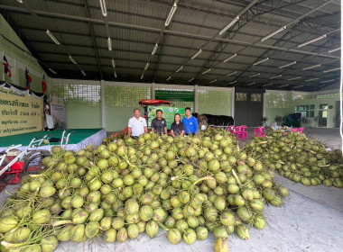 ลงพื้นที่รวบรวมผลผลิตจากสมาชิก ติดตามสถานการณ์ ... พารามิเตอร์รูปภาพ 2