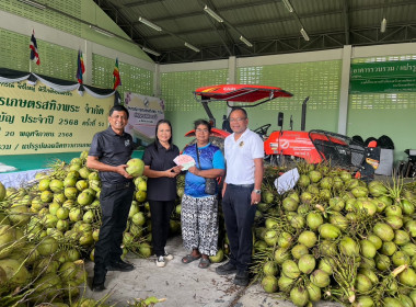 ลงพื้นที่รวบรวมผลผลิตจากสมาชิก ติดตามสถานการณ์ ... พารามิเตอร์รูปภาพ 1