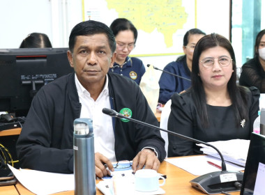 ประชุมติดตามผลการปฏิบัติงานและงบประมาณรายจ่ายประจำปีงบประมาณ พ.ศ. 2569 ... พารามิเตอร์รูปภาพ 1