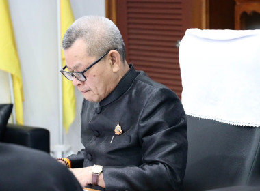 ประชุมติดตามผลการปฏิบัติงานและงบประมาณรายจ่ายประจำปีงบประมาณ พ.ศ. 2569 ... พารามิเตอร์รูปภาพ 2