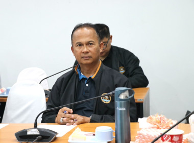 ประชุมติดตามผลการปฏิบัติงานและงบประมาณรายจ่ายประจำปีงบประมาณ พ.ศ. 2569 ... พารามิเตอร์รูปภาพ 3