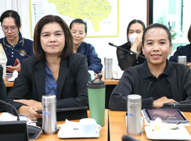 ประชุมติดตามผลการปฏิบัติงานและงบประมาณรายจ่ายประจำปีงบประมาณ พ.ศ. 2569 ... พารามิเตอร์รูปภาพ 4