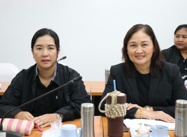 ประชุมติดตามผลการปฏิบัติงานและงบประมาณรายจ่ายประจำปีงบประมาณ พ.ศ. 2569 ... พารามิเตอร์รูปภาพ 9