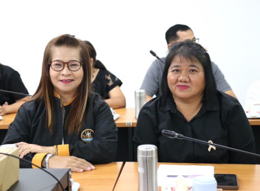 ประชุมติดตามผลการปฏิบัติงานและงบประมาณรายจ่ายประจำปีงบประมาณ พ.ศ. 2569 ... พารามิเตอร์รูปภาพ 10