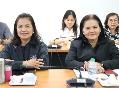 ประชุมติดตามผลการปฏิบัติงานและงบประมาณรายจ่ายประจำปีงบประมาณ พ.ศ. 2569 ... พารามิเตอร์รูปภาพ 17