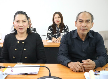 ประชุมติดตามผลการปฏิบัติงานและงบประมาณรายจ่ายประจำปีงบประมาณ พ.ศ. 2569 ... พารามิเตอร์รูปภาพ 14