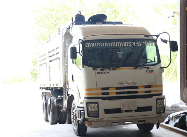 ลงพื้นที่ตรวจเยี่ยมโรงงานผลิตน้ำยางข้นสหกรณ์การเกษตรจะนะ ... พารามิเตอร์รูปภาพ 17