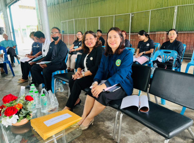 ประชุมใหญ่วิสามัญประจำปี 2569 สหกรณ์การเกษตรรัตภูมิ จำกัด พารามิเตอร์รูปภาพ 2