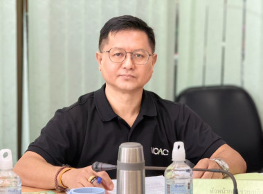 เข้าร่วมประชุมคณะทำงานพิจารณากลั่นกรอง ... พารามิเตอร์รูปภาพ 2