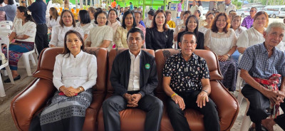 งานทำบุญคล้ายวันก่อตั้งสหกรณ์การเกษตรบางกล่ำ จำกัด พารามิเตอร์รูปภาพ 1