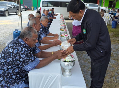 งานทำบุญคล้ายวันก่อตั้งสหกรณ์การเกษตรบางกล่ำ จำกัด พารามิเตอร์รูปภาพ 2