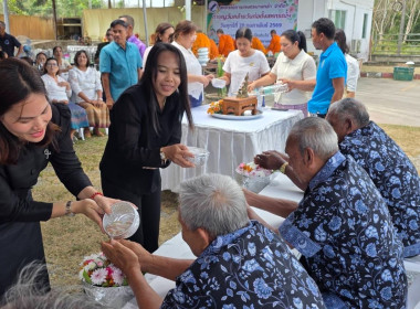 งานทำบุญคล้ายวันก่อตั้งสหกรณ์การเกษตรบางกล่ำ จำกัด พารามิเตอร์รูปภาพ 3