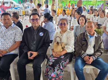 งานทำบุญคล้ายวันก่อตั้งสหกรณ์การเกษตรบางกล่ำ จำกัด พารามิเตอร์รูปภาพ 5