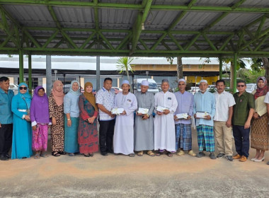 งานทำบุญคล้ายวันก่อตั้งสหกรณ์การเกษตรบางกล่ำ จำกัด พารามิเตอร์รูปภาพ 8