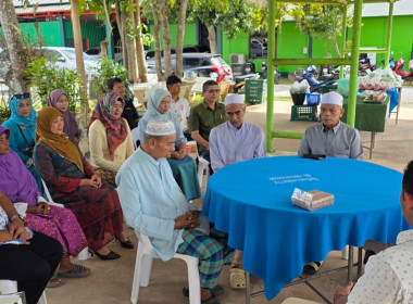 งานทำบุญคล้ายวันก่อตั้งสหกรณ์การเกษตรบางกล่ำ จำกัด พารามิเตอร์รูปภาพ 7