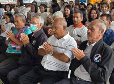 งานทำบุญคล้ายวันก่อตั้งสหกรณ์การเกษตรบางกล่ำ จำกัด พารามิเตอร์รูปภาพ 6