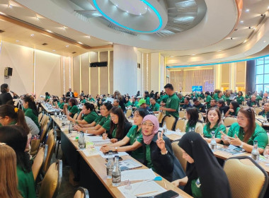 ขับเคลื่อนการประชุมใหญ่สามัญประจำปี 2568 สค.บ้านโคกม่วง ... พารามิเตอร์รูปภาพ 2