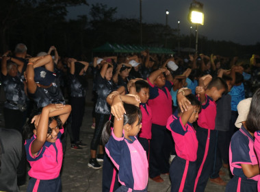 โครงการ “รวมพลังสหกรณ์จังหวัดสงขลา เดิน-วิ่ง ... พารามิเตอร์รูปภาพ 24