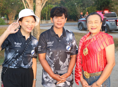 โครงการ “รวมพลังสหกรณ์จังหวัดสงขลา เดิน-วิ่ง ... พารามิเตอร์รูปภาพ 28