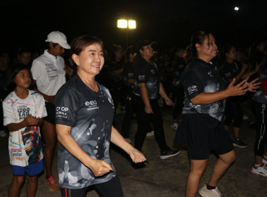 โครงการ “รวมพลังสหกรณ์จังหวัดสงขลา เดิน-วิ่ง ... พารามิเตอร์รูปภาพ 21