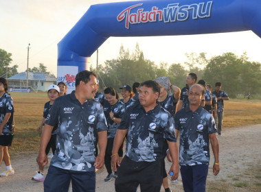 โครงการ “รวมพลังสหกรณ์จังหวัดสงขลา เดิน-วิ่ง ... พารามิเตอร์รูปภาพ 29