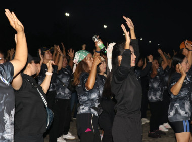 โครงการ “รวมพลังสหกรณ์จังหวัดสงขลา เดิน-วิ่ง ... พารามิเตอร์รูปภาพ 19