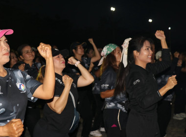 โครงการ “รวมพลังสหกรณ์จังหวัดสงขลา เดิน-วิ่ง ... พารามิเตอร์รูปภาพ 22