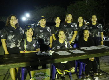 โครงการ “รวมพลังสหกรณ์จังหวัดสงขลา เดิน-วิ่ง ... พารามิเตอร์รูปภาพ 12