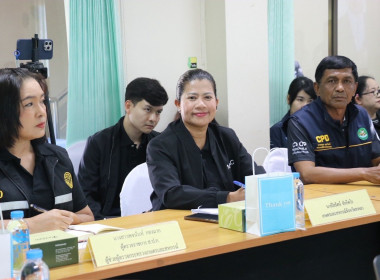 นายวิทยา แก้วมี ผู้ตรวจราชการกระทรวงเกษตรและสหกรณ์ ... พารามิเตอร์รูปภาพ 8