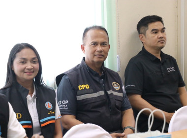 นายวิทยา แก้วมี ผู้ตรวจราชการกระทรวงเกษตรและสหกรณ์ ... พารามิเตอร์รูปภาพ 7