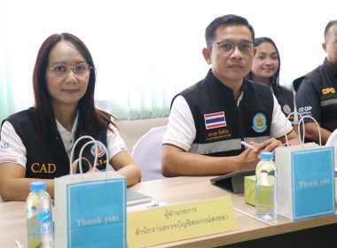 นายวิทยา แก้วมี ผู้ตรวจราชการกระทรวงเกษตรและสหกรณ์ ... พารามิเตอร์รูปภาพ 6