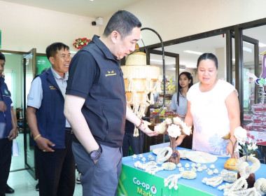 นายวิทยา แก้วมี ผู้ตรวจราชการกระทรวงเกษตรและสหกรณ์ ... พารามิเตอร์รูปภาพ 5