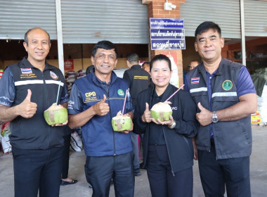 นายวิทยา แก้วมี ผู้ตรวจราชการกระทรวงเกษตรและสหกรณ์ ... พารามิเตอร์รูปภาพ 4