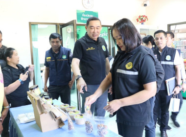 นายวิทยา แก้วมี ผู้ตรวจราชการกระทรวงเกษตรและสหกรณ์ ... พารามิเตอร์รูปภาพ 13