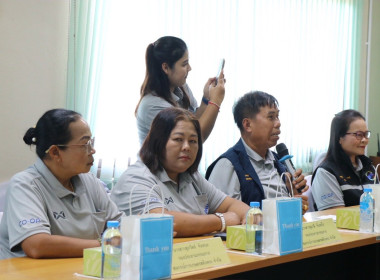 นายวิทยา แก้วมี ผู้ตรวจราชการกระทรวงเกษตรและสหกรณ์ ... พารามิเตอร์รูปภาพ 11