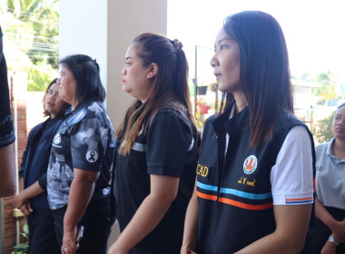 นายวิทยา แก้วมี ผู้ตรวจราชการกระทรวงเกษตรและสหกรณ์ ... พารามิเตอร์รูปภาพ 20