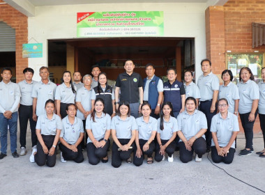 นายวิทยา แก้วมี ผู้ตรวจราชการกระทรวงเกษตรและสหกรณ์ ... พารามิเตอร์รูปภาพ 18