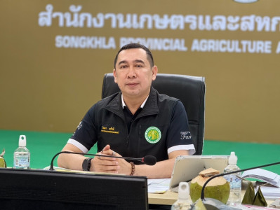 เข้าร่วมประชุมติดตามผลการดำเนินงานโครงการตามแผนการตรวจราชการ ของผู้ตรวจราชการกระทรวงเกษตรและสหกรณ์ เขตตรวจราชการที่ 5 ประจำปีงบประมาณ พ.ศ.2569 รอบที่ 1 ... พารามิเตอร์รูปภาพ 1