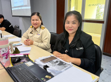 เข้าร่วมประชุมติดตามผลการดำเนินงานโครงการตามแผนการตรวจราชการ ของผู้ตรวจราชการกระทรวงเกษตรและสหกรณ์ เขตตรวจราชการที่ 5 ประจำปีงบประมาณ พ.ศ.2569 รอบที่ 1 ... พารามิเตอร์รูปภาพ 11