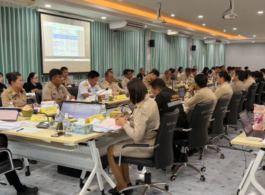 เข้าร่วมประชุมติดตามผลการดำเนินงานโครงการตามแผนการตรวจราชการ ของผู้ตรวจราชการกระทรวงเกษตรและสหกรณ์ เขตตรวจราชการที่ 5 ประจำปีงบประมาณ พ.ศ.2569 รอบที่ 1 ... พารามิเตอร์รูปภาพ 12