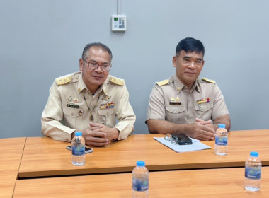 เข้าร่วมประชุมติดตามผลการดำเนินงานโครงการตามแผนการตรวจราชการ ของผู้ตรวจราชการกระทรวงเกษตรและสหกรณ์ เขตตรวจราชการที่ 5 ประจำปีงบประมาณ พ.ศ.2569 รอบที่ 1 ... พารามิเตอร์รูปภาพ 8