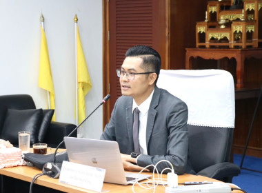 โครงการส่งเสริมและพัฒนาสถาบันเกษตรกร ประจำปีงบประมาณ ... พารามิเตอร์รูปภาพ 2