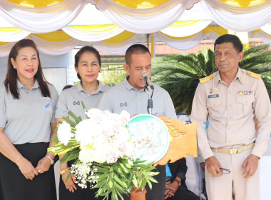 ร่วมรำลึกพระบิดาแห่งการสหกรณ์ไทยวันสหกรณ์แห่งชาติ ประจำปี ... พารามิเตอร์รูปภาพ 6