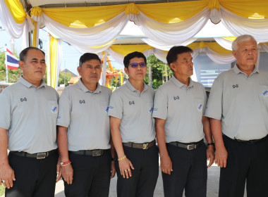 ร่วมรำลึกพระบิดาแห่งการสหกรณ์ไทยวันสหกรณ์แห่งชาติ ประจำปี ... พารามิเตอร์รูปภาพ 7