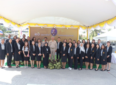 ร่วมรำลึกพระบิดาแห่งการสหกรณ์ไทยวันสหกรณ์แห่งชาติ ประจำปี ... พารามิเตอร์รูปภาพ 15