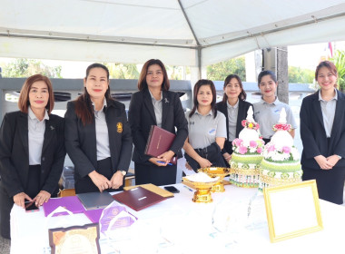 ร่วมรำลึกพระบิดาแห่งการสหกรณ์ไทยวันสหกรณ์แห่งชาติ ประจำปี ... พารามิเตอร์รูปภาพ 20