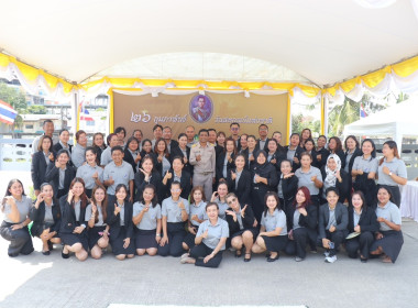 ร่วมรำลึกพระบิดาแห่งการสหกรณ์ไทยวันสหกรณ์แห่งชาติ ประจำปี ... พารามิเตอร์รูปภาพ 25