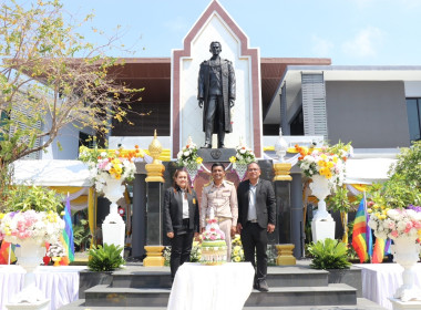 ร่วมรำลึกพระบิดาแห่งการสหกรณ์ไทยวันสหกรณ์แห่งชาติ ประจำปี ... พารามิเตอร์รูปภาพ 29