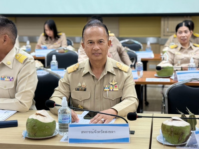 เข้าร่วมประชุมคณะกรมการจังหวัด หัวหน้าส่วนราชการ นายอำเภอ ... พารามิเตอร์รูปภาพ 1