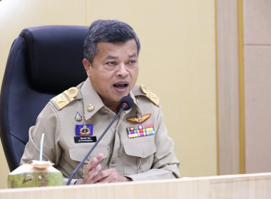 เข้าร่วมประชุมคณะกรมการจังหวัด หัวหน้าส่วนราชการ นายอำเภอ ... พารามิเตอร์รูปภาพ 1